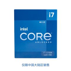 12代英特尔酷睿Intel i7-12700K 台式机CPU处理器 12核20线程